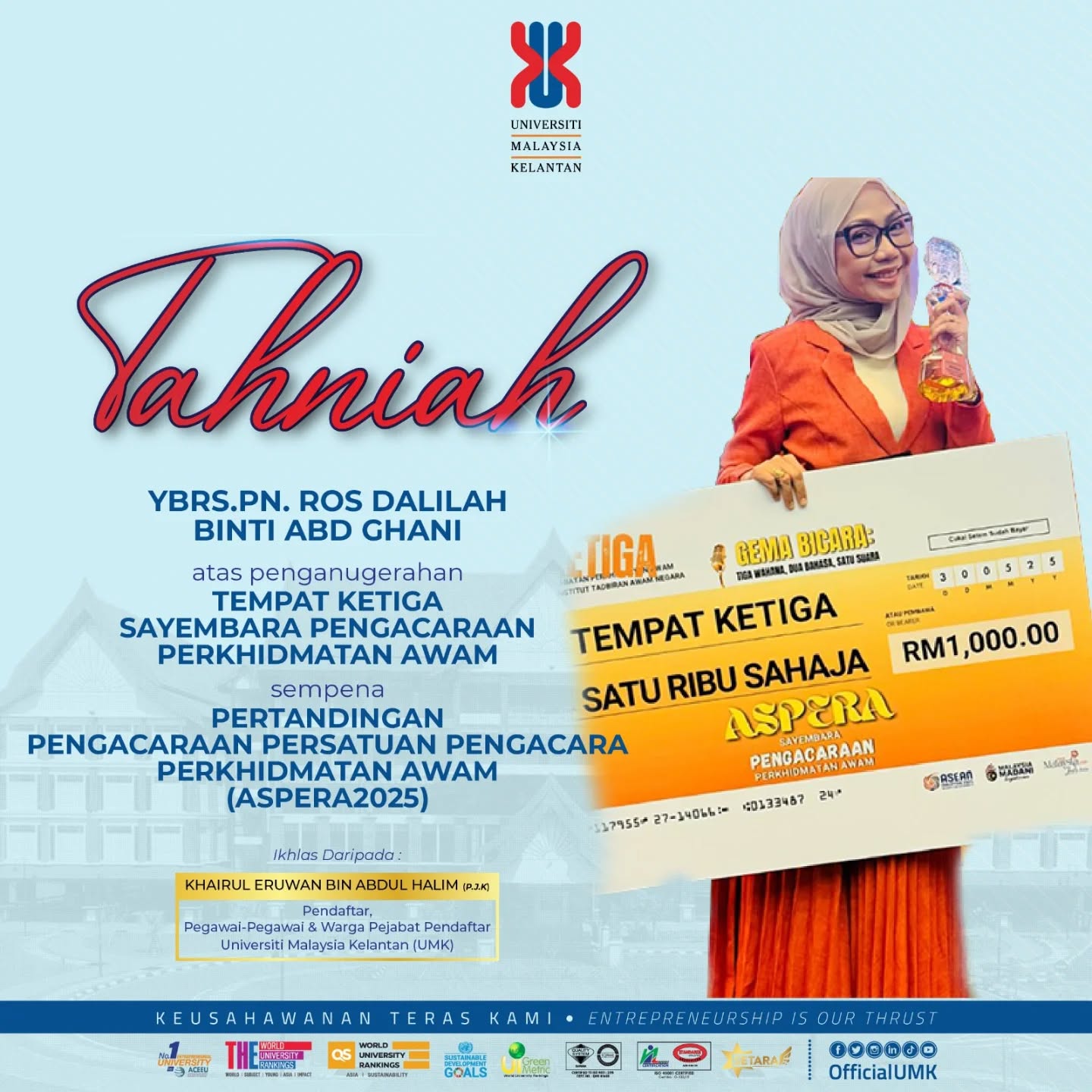 TAHNIAH PUAN ROSDALILAH